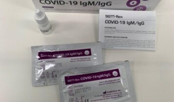 Avenues Clinic introduces compulsory covid-19 testing for patients