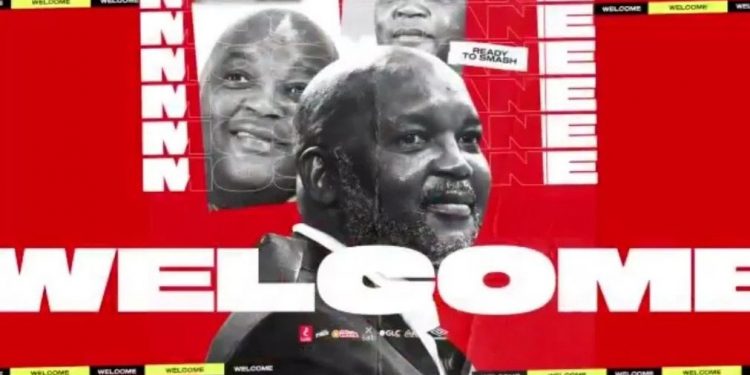 Pitso Al Ahly