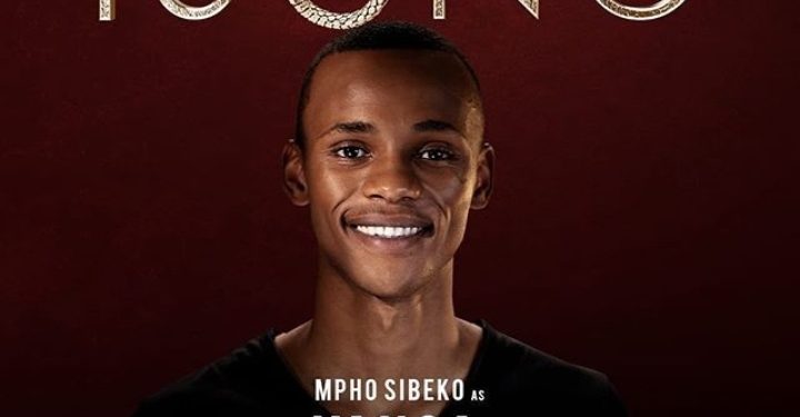 Isono Teasers February 2021