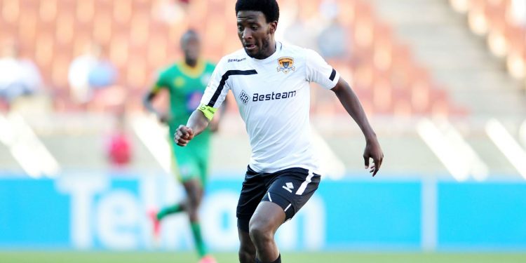 Siphelele Ntshangase