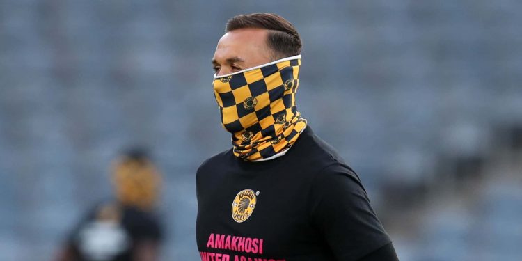 Samir Norkovic Biography