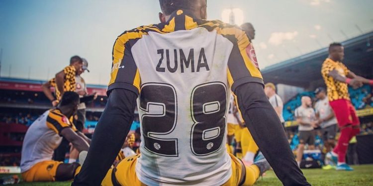 Dumisani Zuma Biography