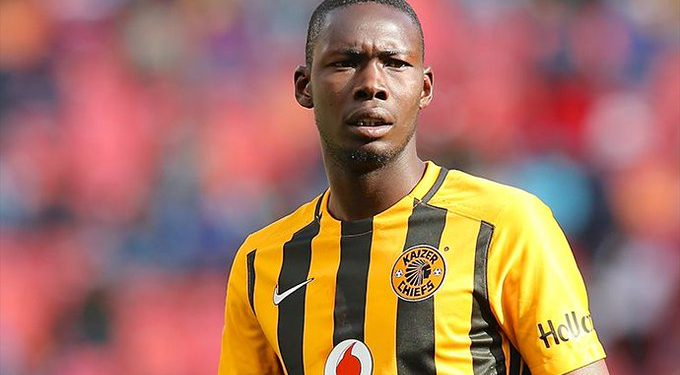 Eric 'Tower' Mathoho