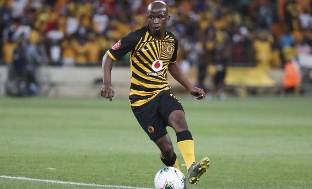 Siphosakhe Ntiyantiya Biography