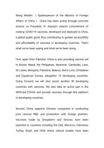 Zimbabwe among 13 countries to receive COVID-19 vaccine aid China