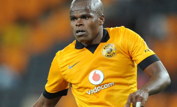 Katsande writes emotional letter Kaizer Chiefs fans