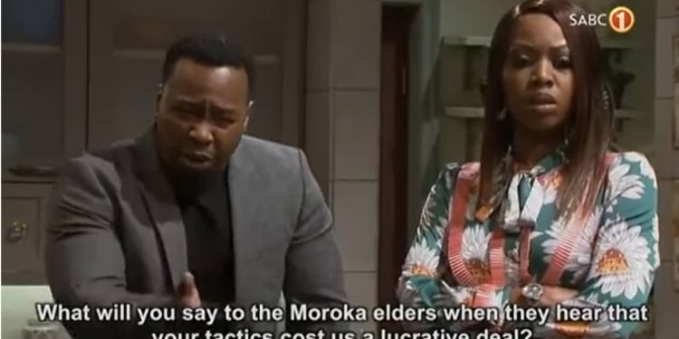 Generations: The Legacy 30 December 2021