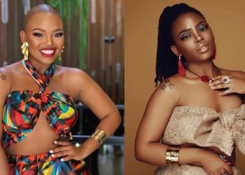 Rosemary Zimu - Image Credit: Instagram/Rosemary Zimu