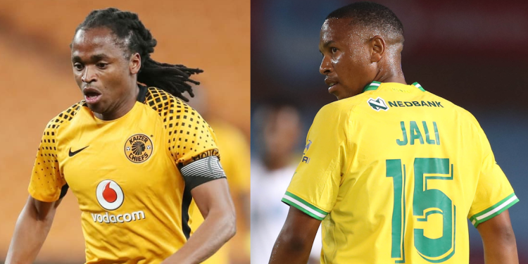 2023 Net Worth of Andile Jali and Siphiwe Tshabalala